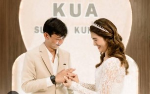 Komika Yono Bakrie Menikah Secara Sederhana di KUA