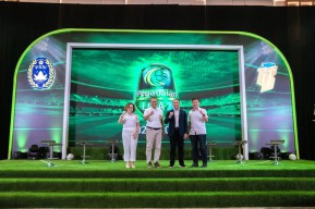 Kompetisi Liga 2 Musim 2023/2024 Dillaunching, Pegadaian Jadi Sponsor Utama