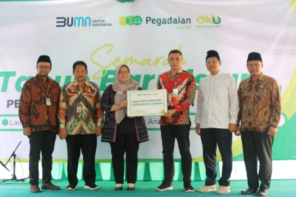 PT Pegadaian Syariah memiliki target sebesar Rp. 2,2 triliun. 