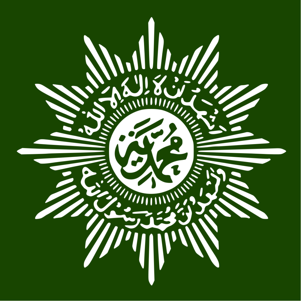 Logo Muhammadiyah (sumber: wikipedia)