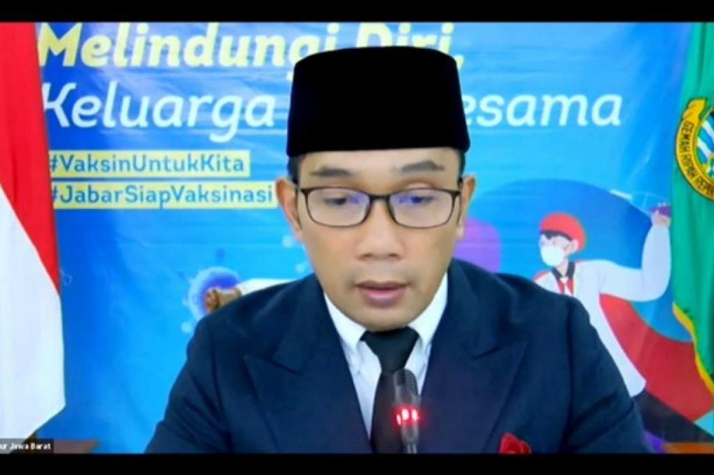Gubernur Jawa Barat Ridwan Kamil